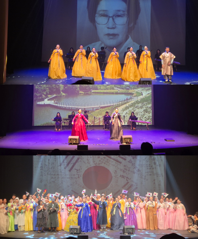 대구아리랑축제 및 대구최계란 명창전국아리랑  경창대회 공연포스터